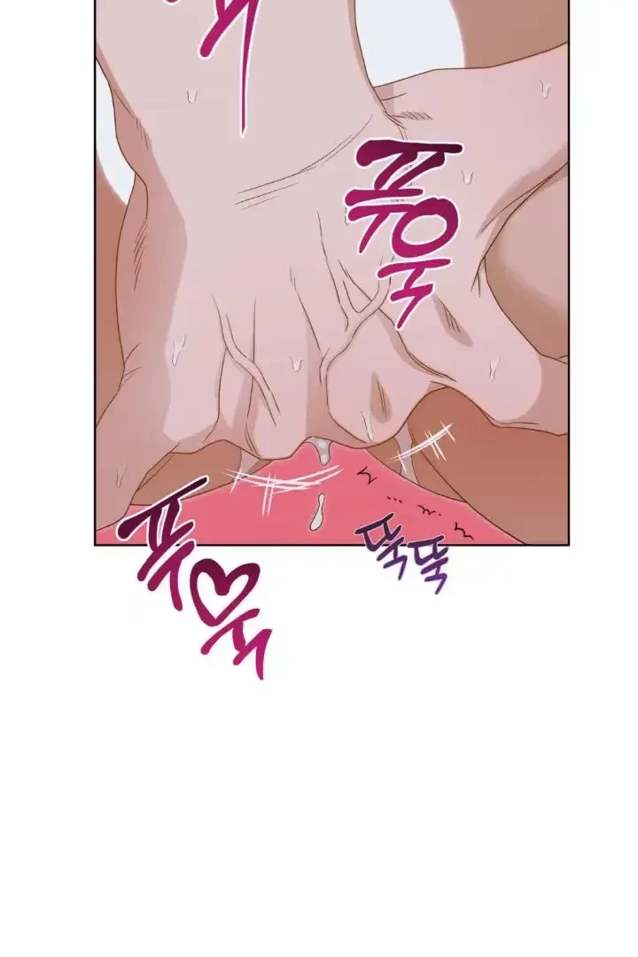 Chapter 12, page 10