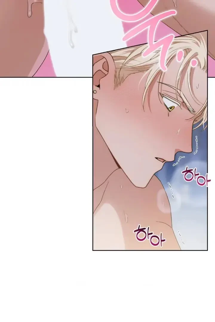 Chapter 12, page 16