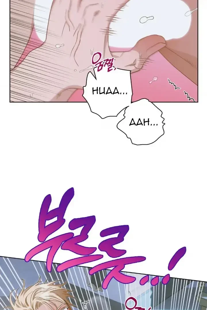Chapter 12, page 27
