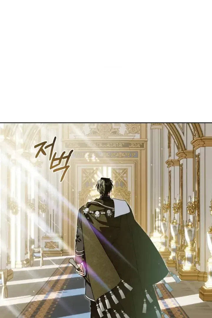 Chapter 12, page 71