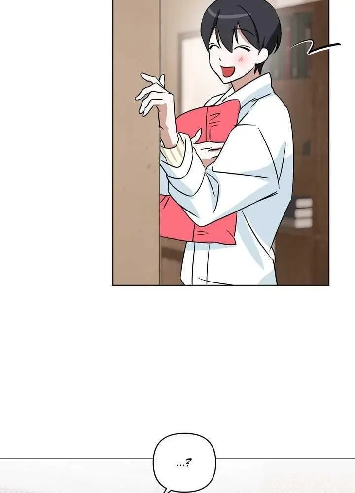 Rock And Rent Chapter 30.03, page 28