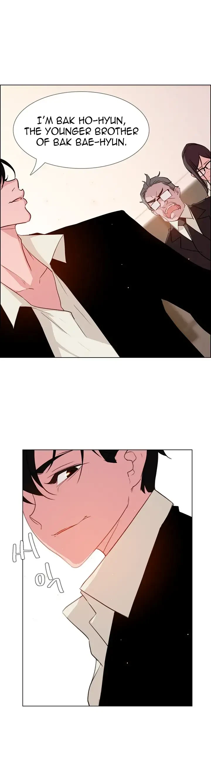 Chapter 26, page 18
