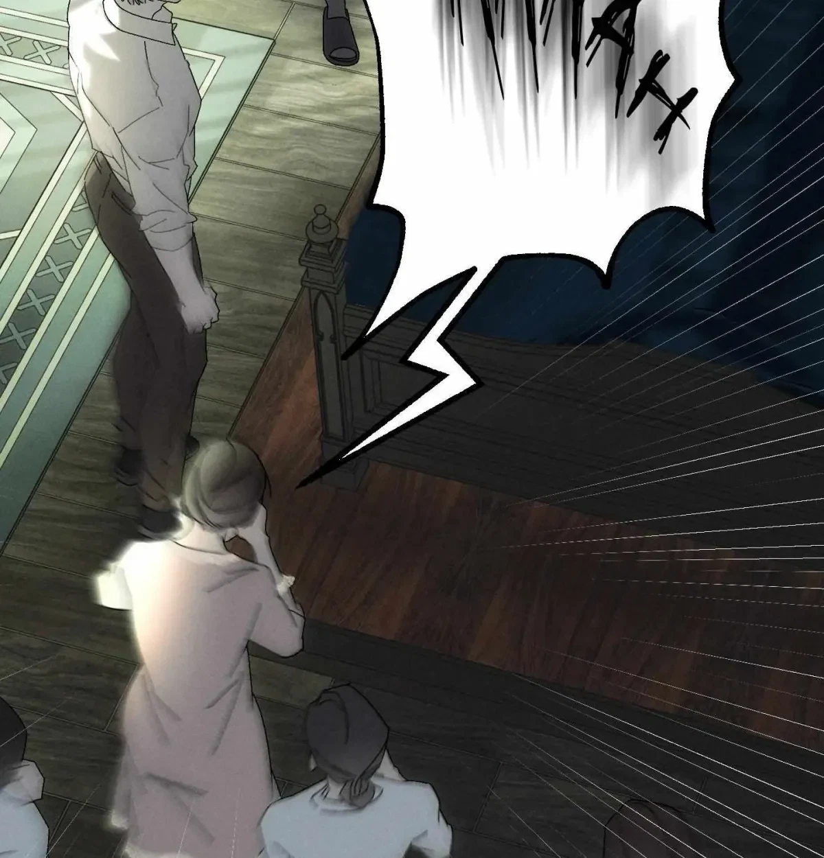 Chapter 1.1, page 13