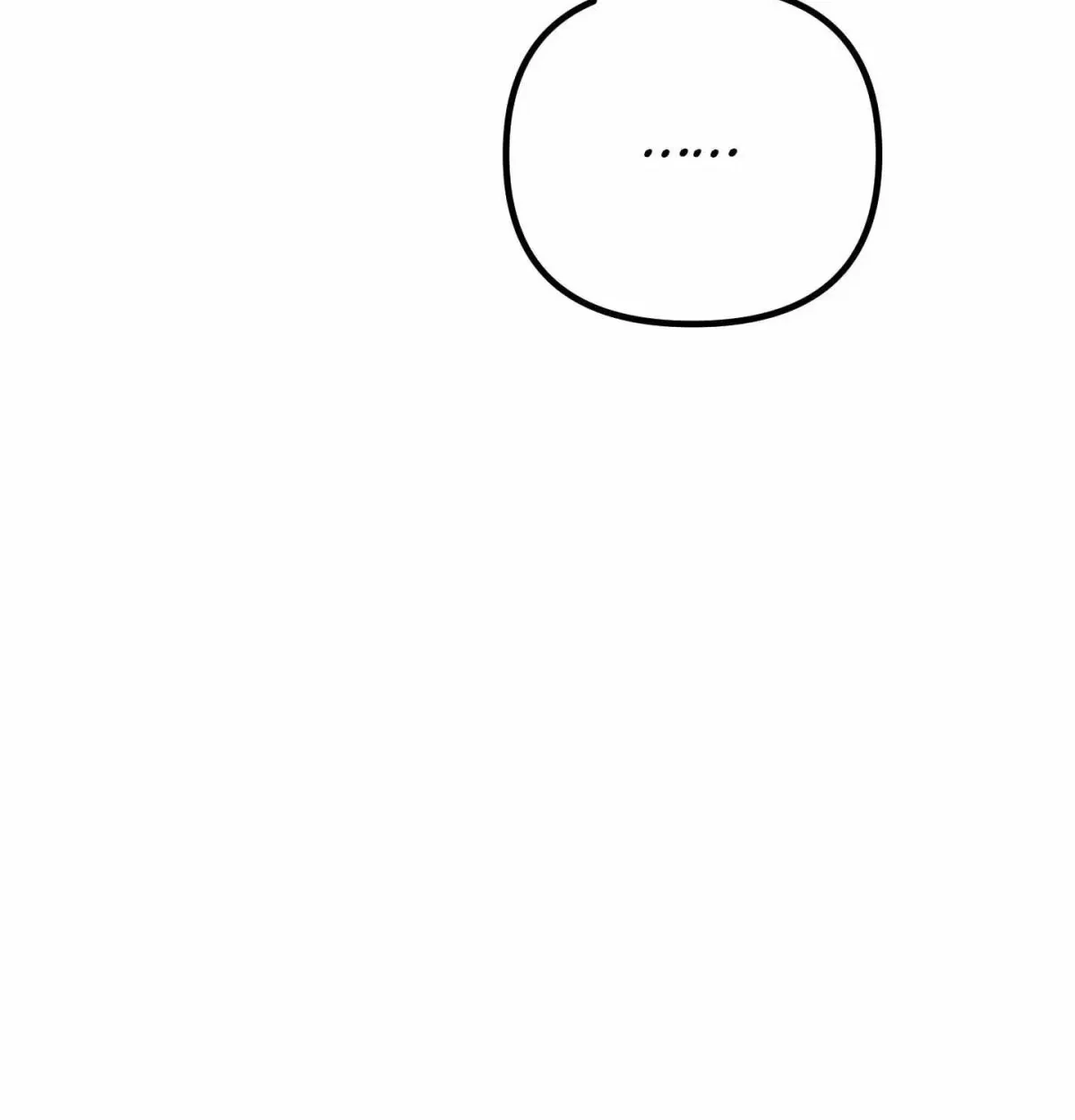 Chapter 1.1, page 22
