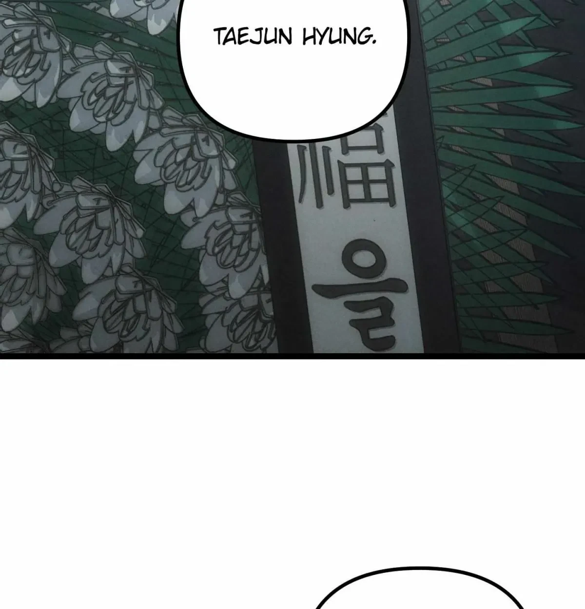 Chapter 1.1, page 64