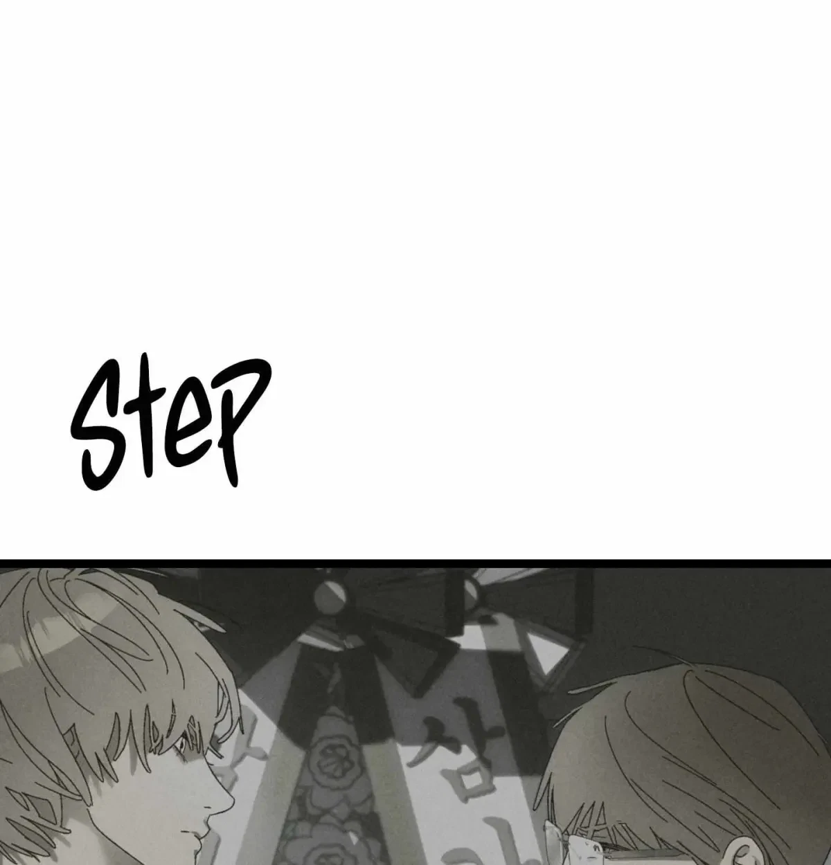 Chapter 1.1, page 93
