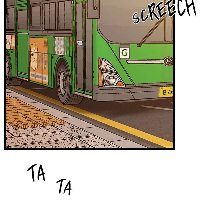 Chapter 6, page 7
