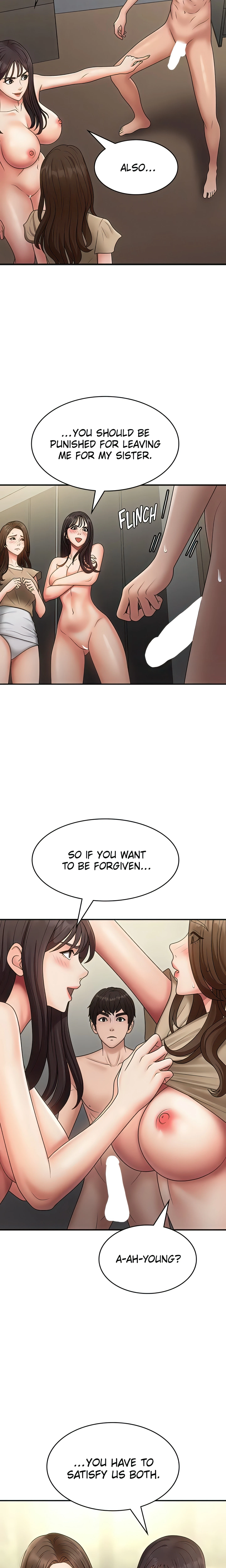 Chapter 72, page 17
