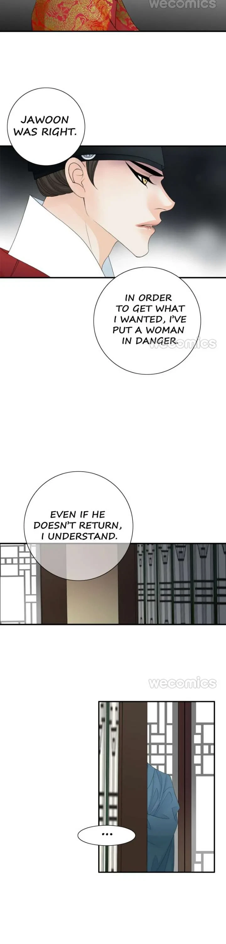 Chapter 63, page 21