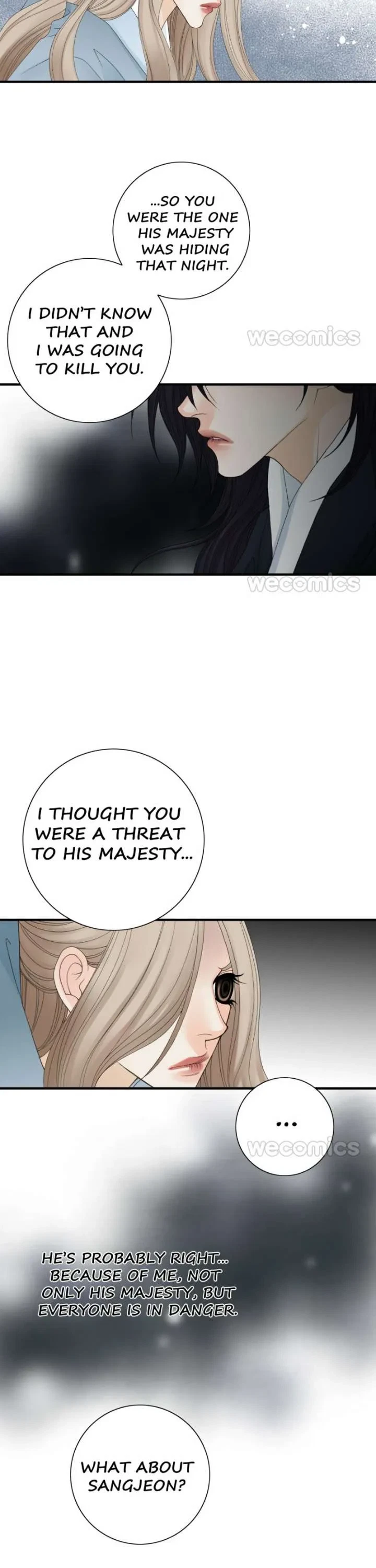 Chapter 63, page 7