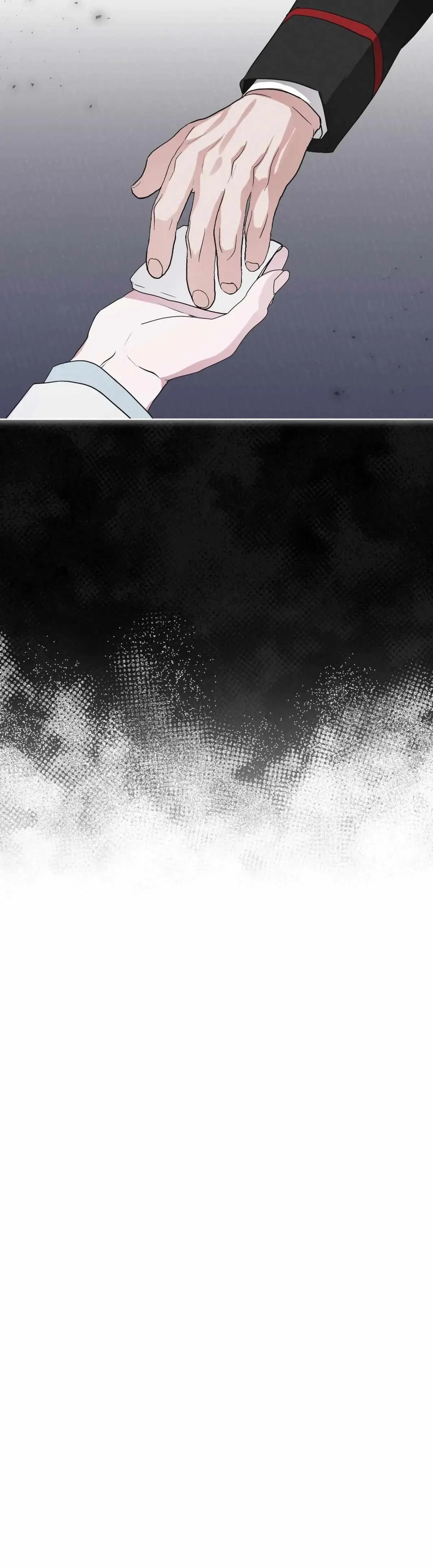Chapter 37, page 16