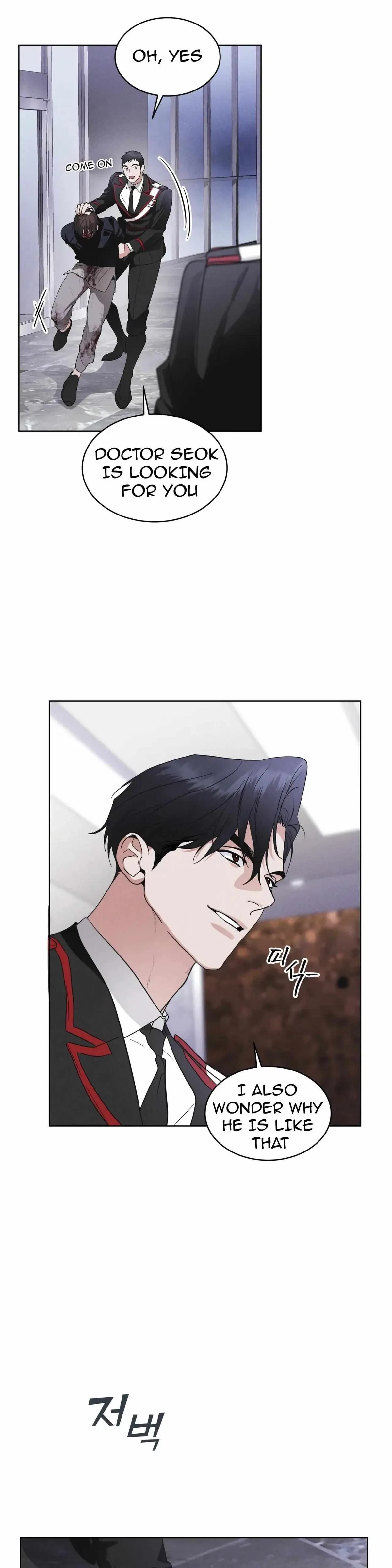 Chapter 37, page 25