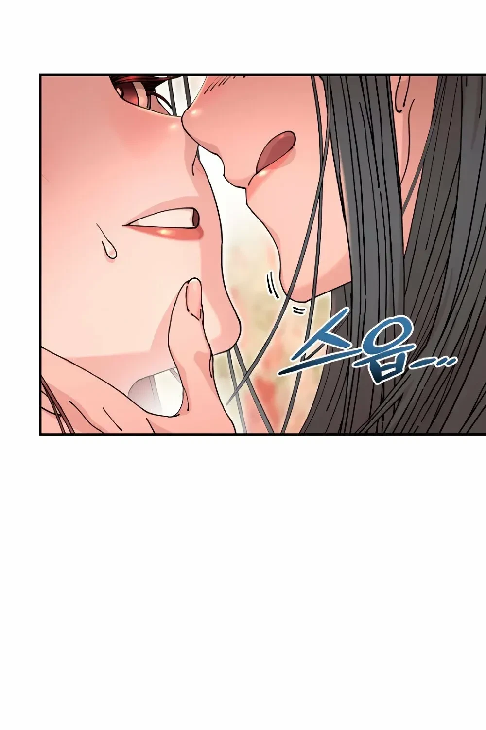 Chapter 12, page 11