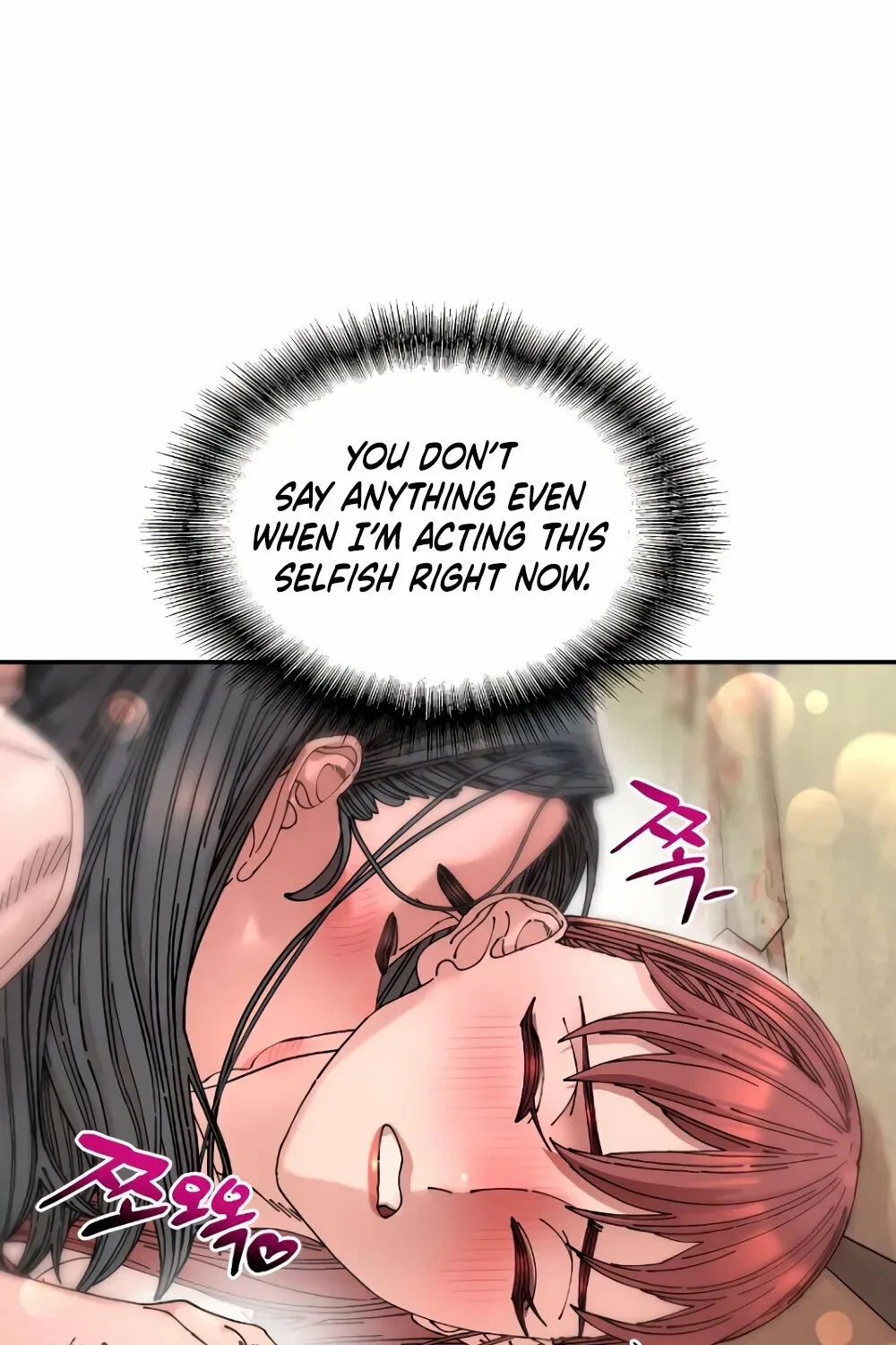 Chapter 12, page 29