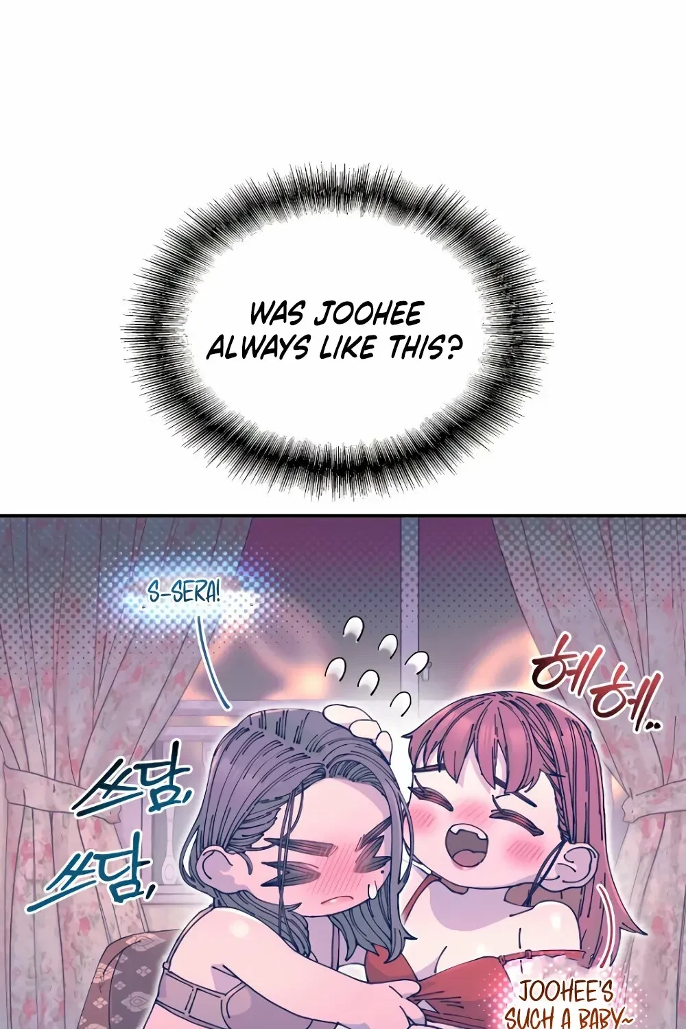 Chapter 12, page 7