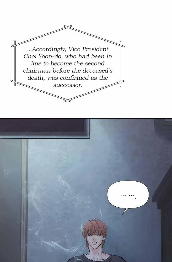 Chapter 18, page 15