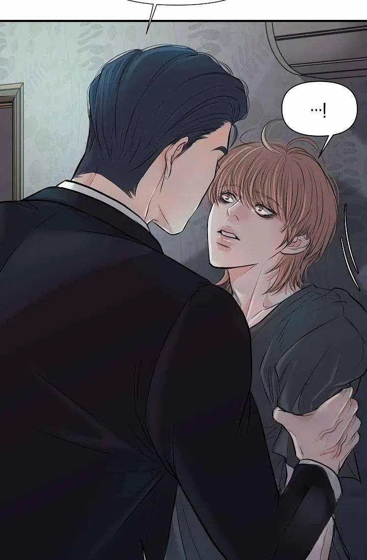 Chapter 18, page 75