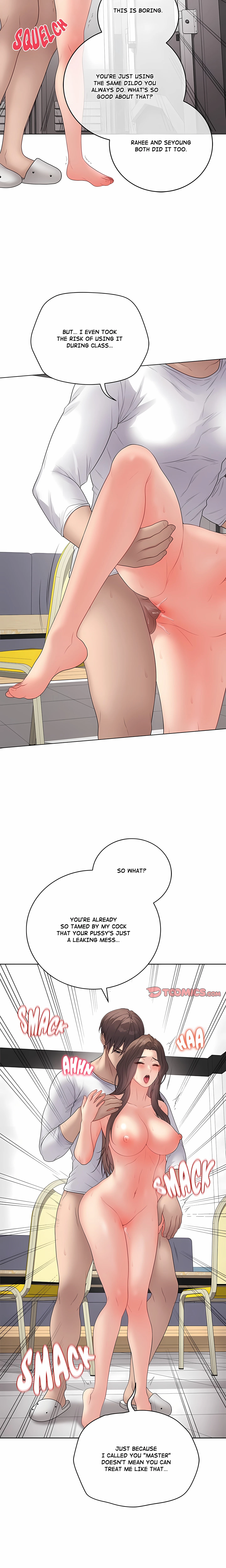 Chapter 63, page 17