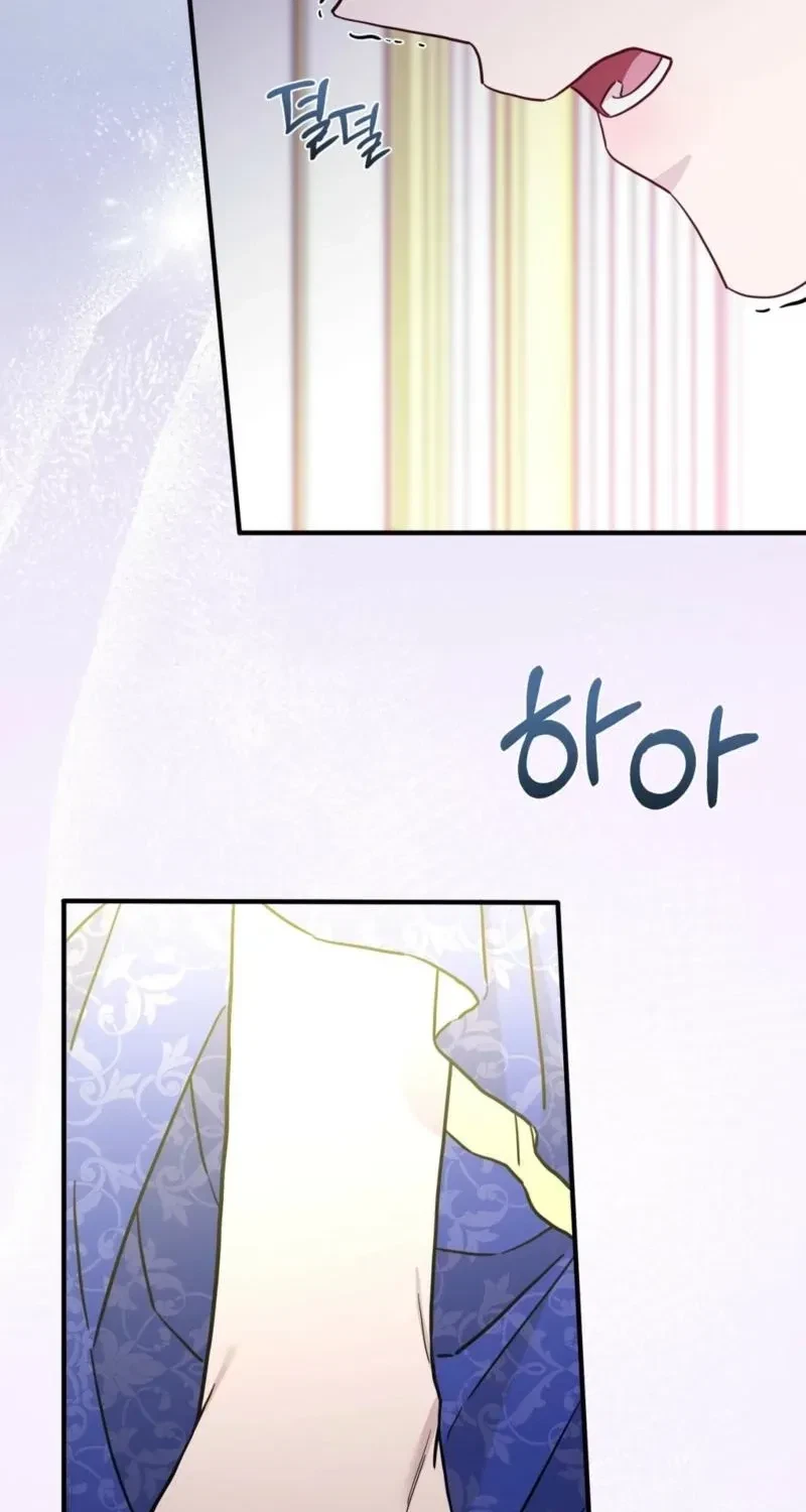Chapter 10, page 77