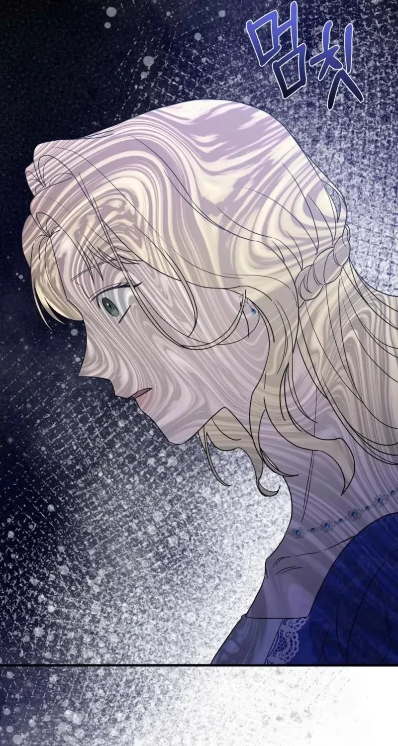 Chapter 10, page 88