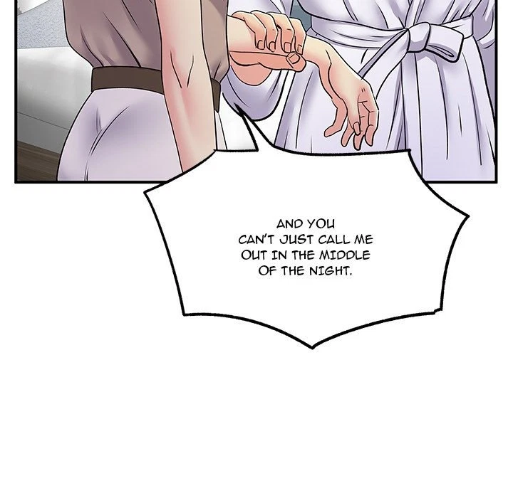 Chapter 25, page 51