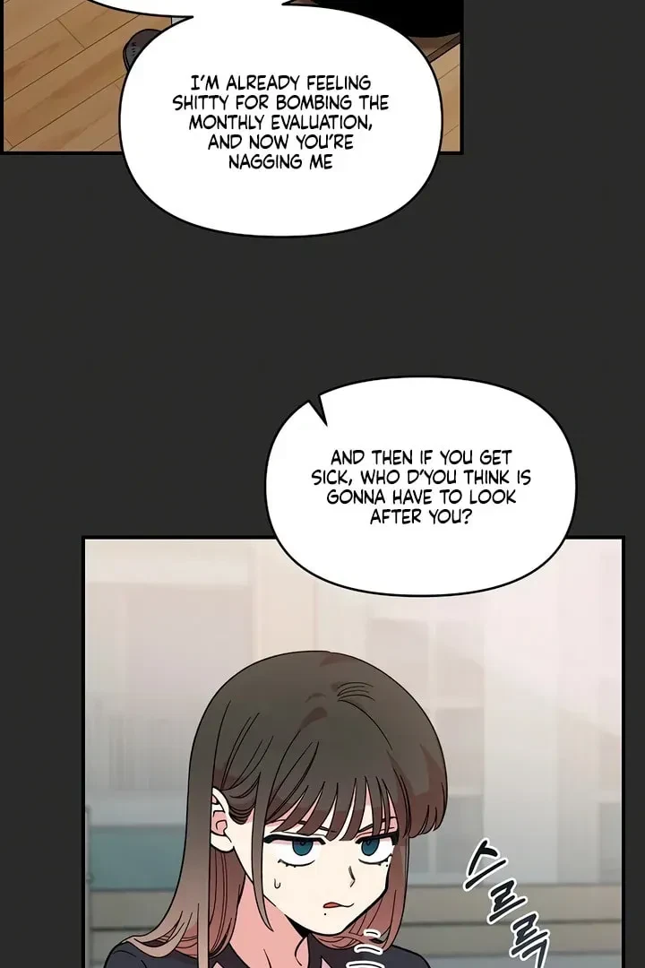 Chapter 17.1, page 106