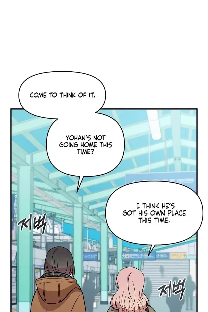 Chapter 17.1, page 43