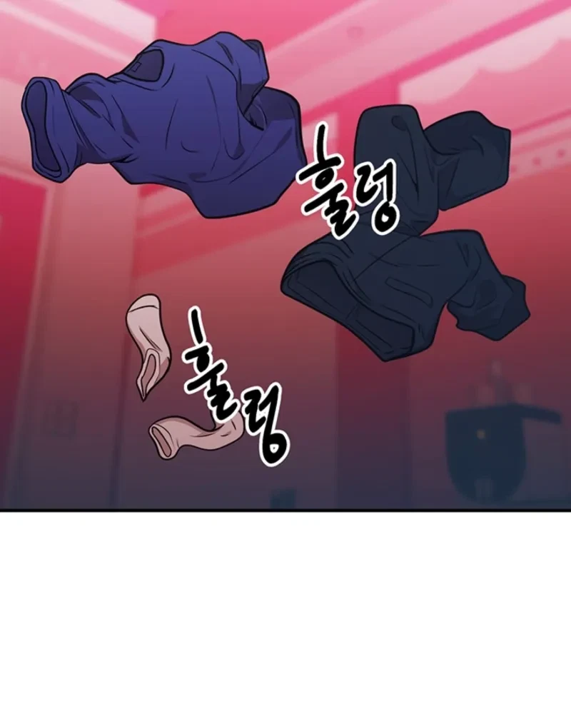 Chapter 3, page 41