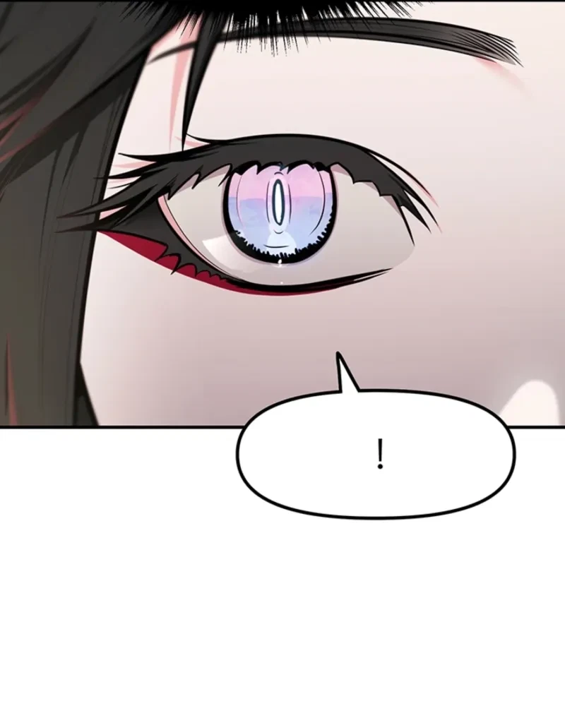 Chapter 3, page 8