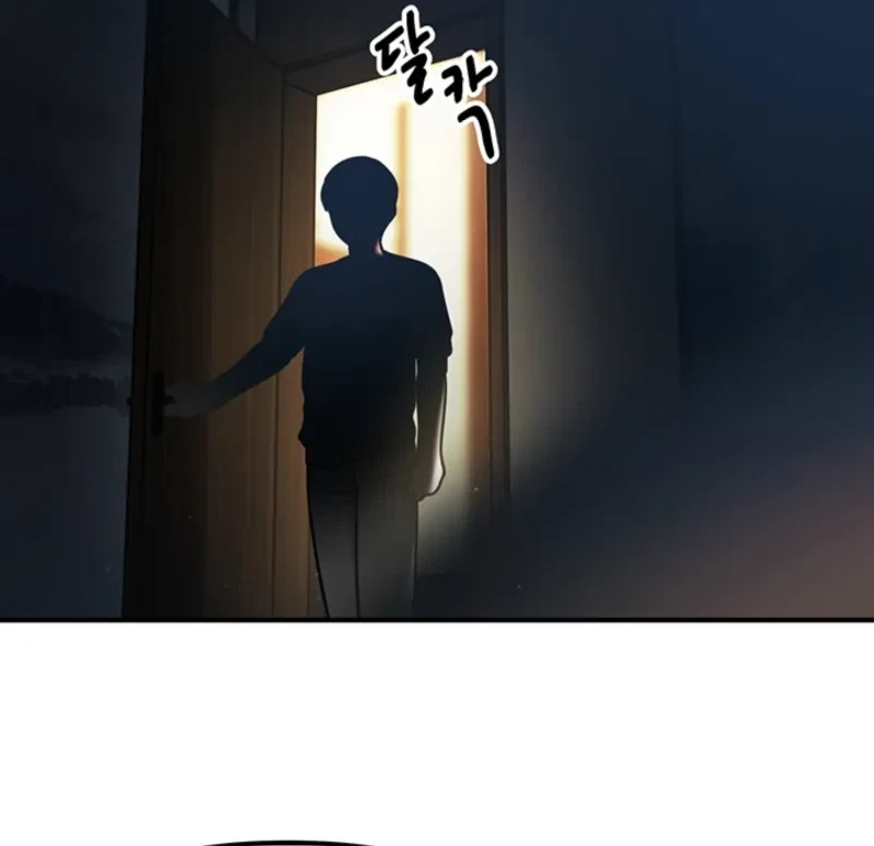 Chapter 3, page 83