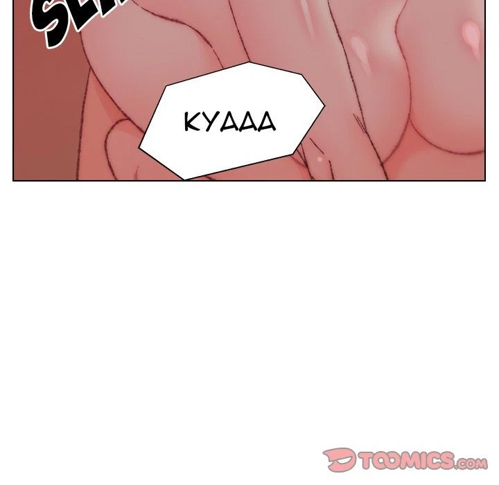 Chapter 23, page 56