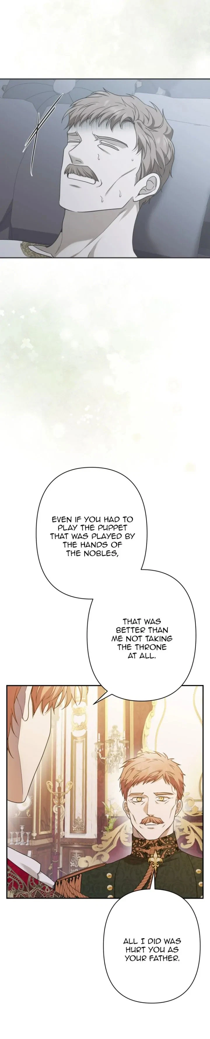 Chapter 80, page 13