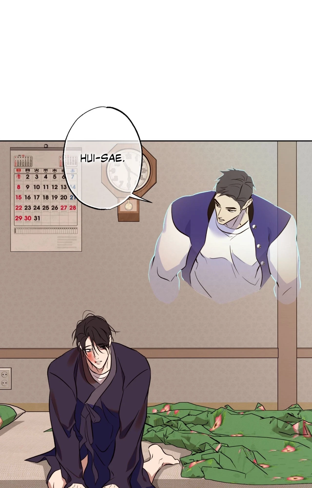 Chapter 34, page 22