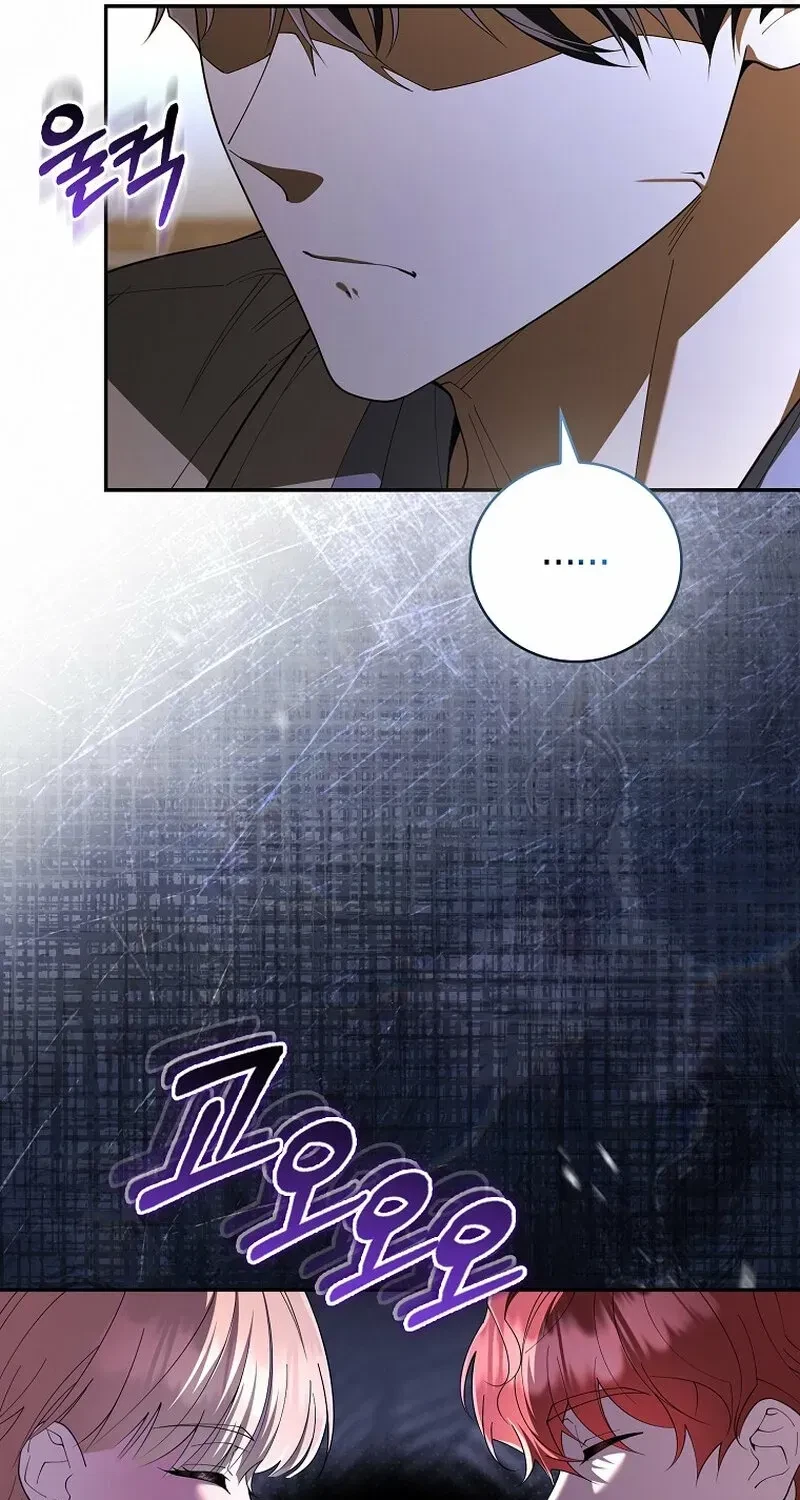 Chapter 22, page 11