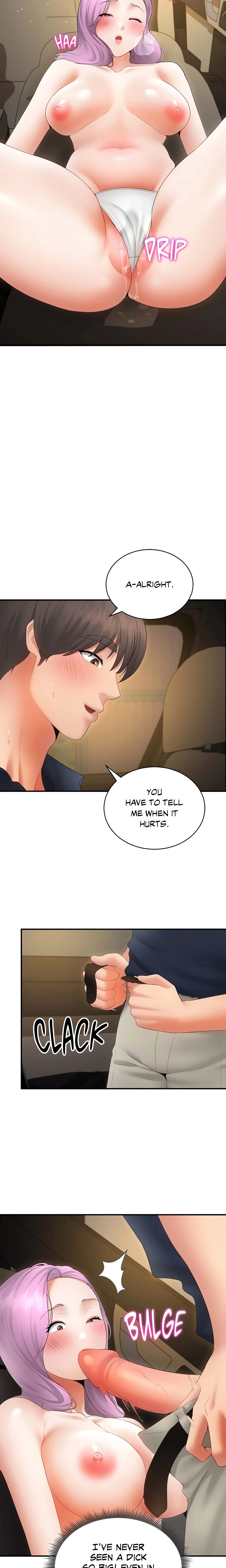 Chapter 38, page 14