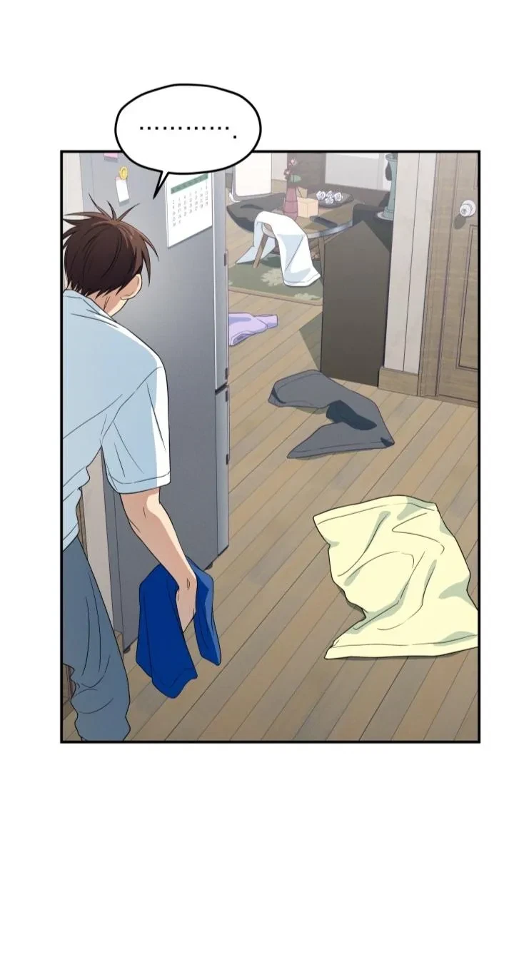 Chapter 1, page 17