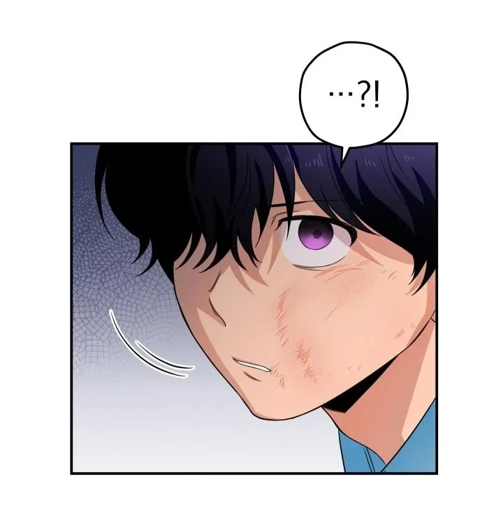 Chapter 1, page 70