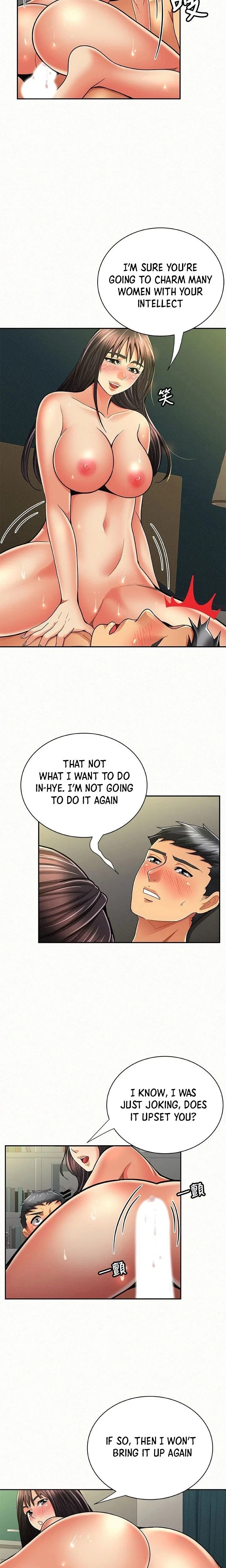 Chapter 43, page 7