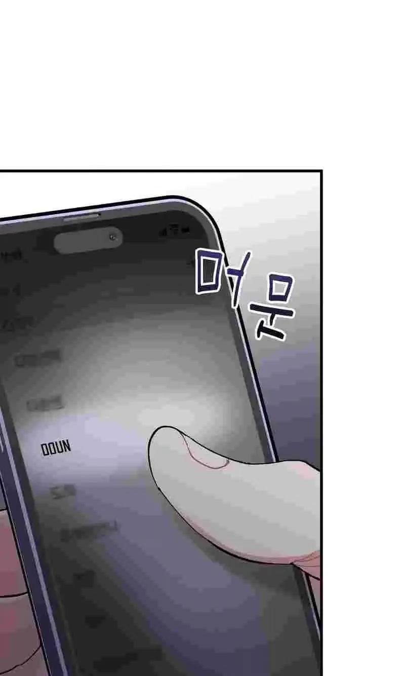 Chapter 3, page 70