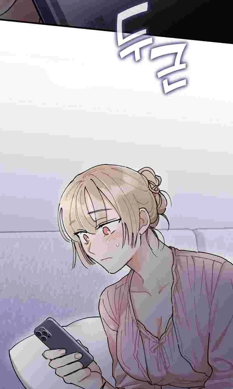 Chapter 3, page 73
