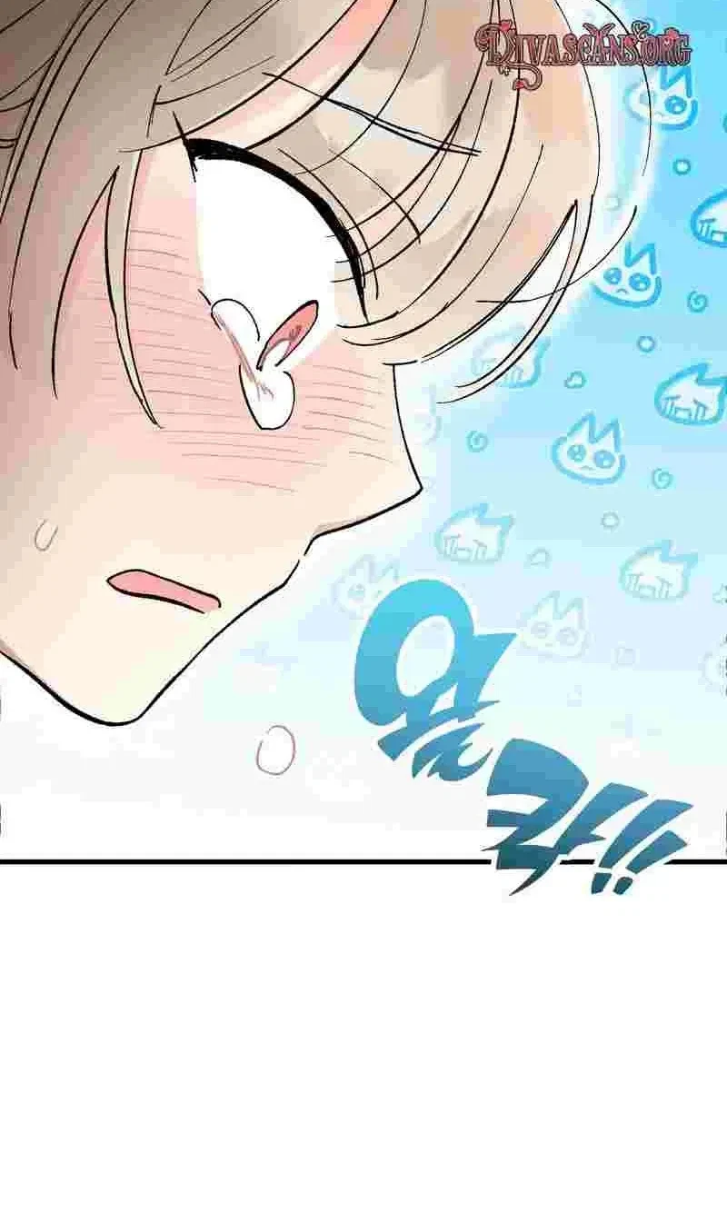 Chapter 3, page 8