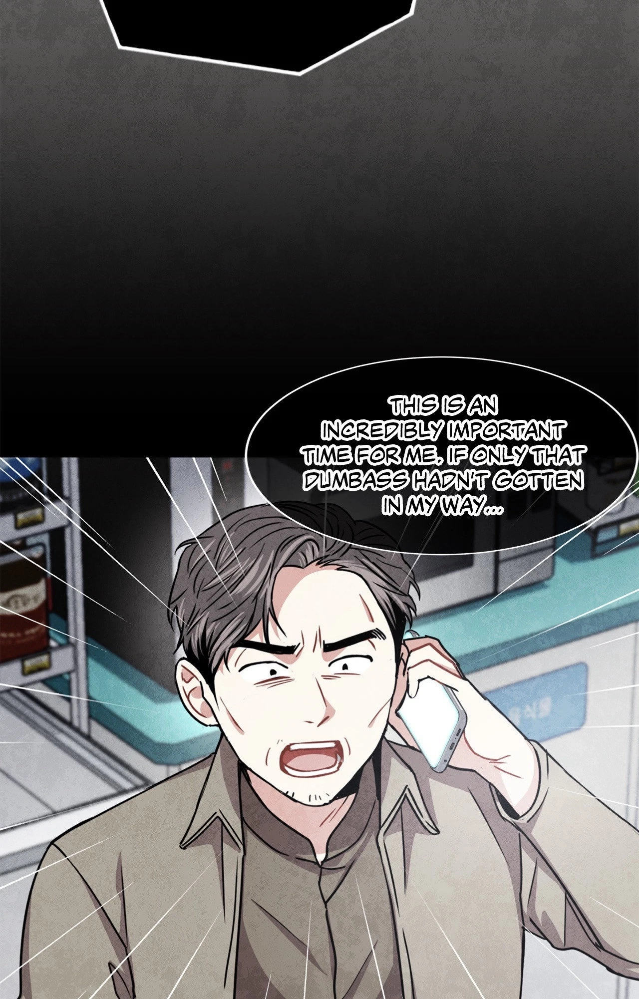 Chapter 69, page 51