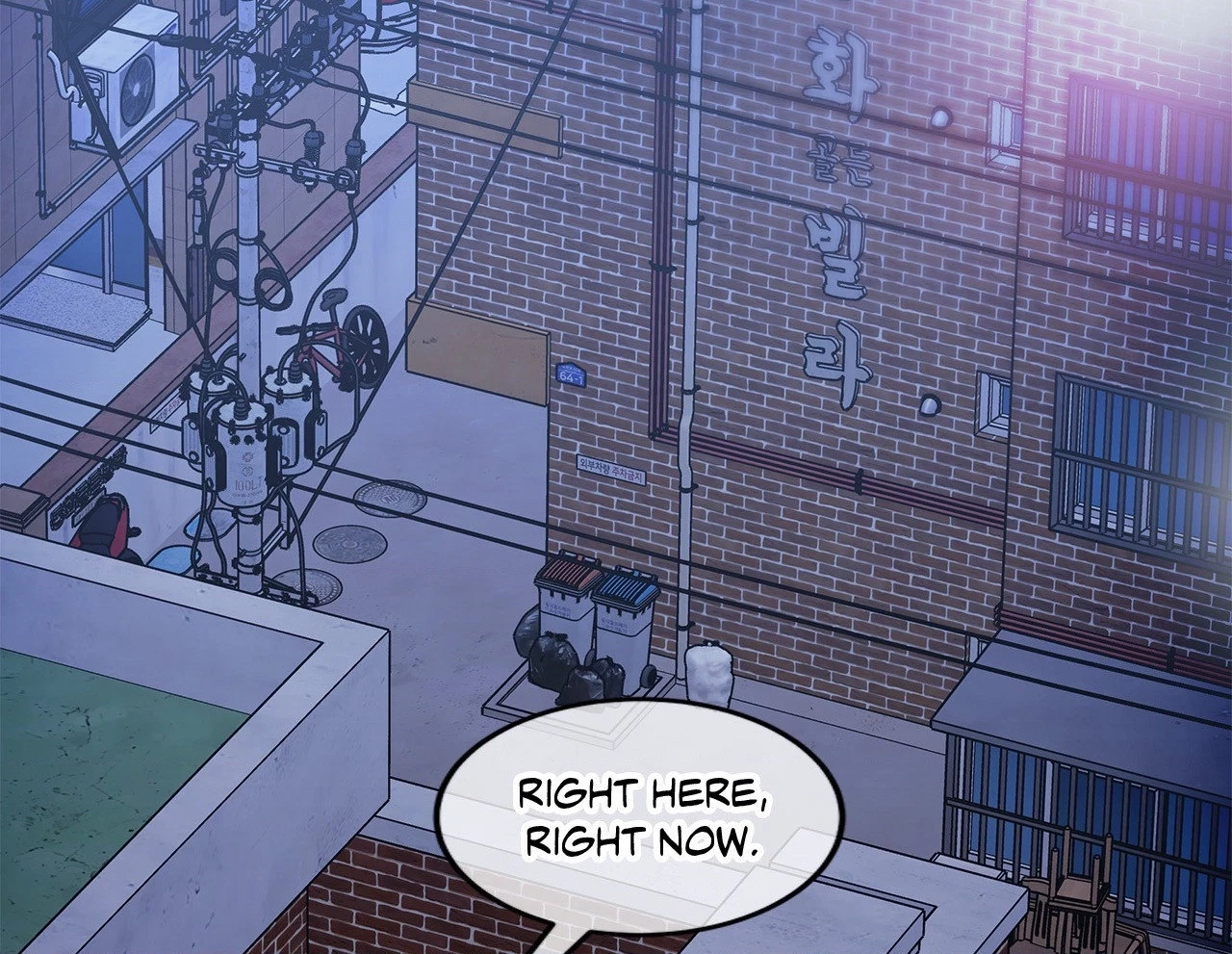 Chapter 69, page 81