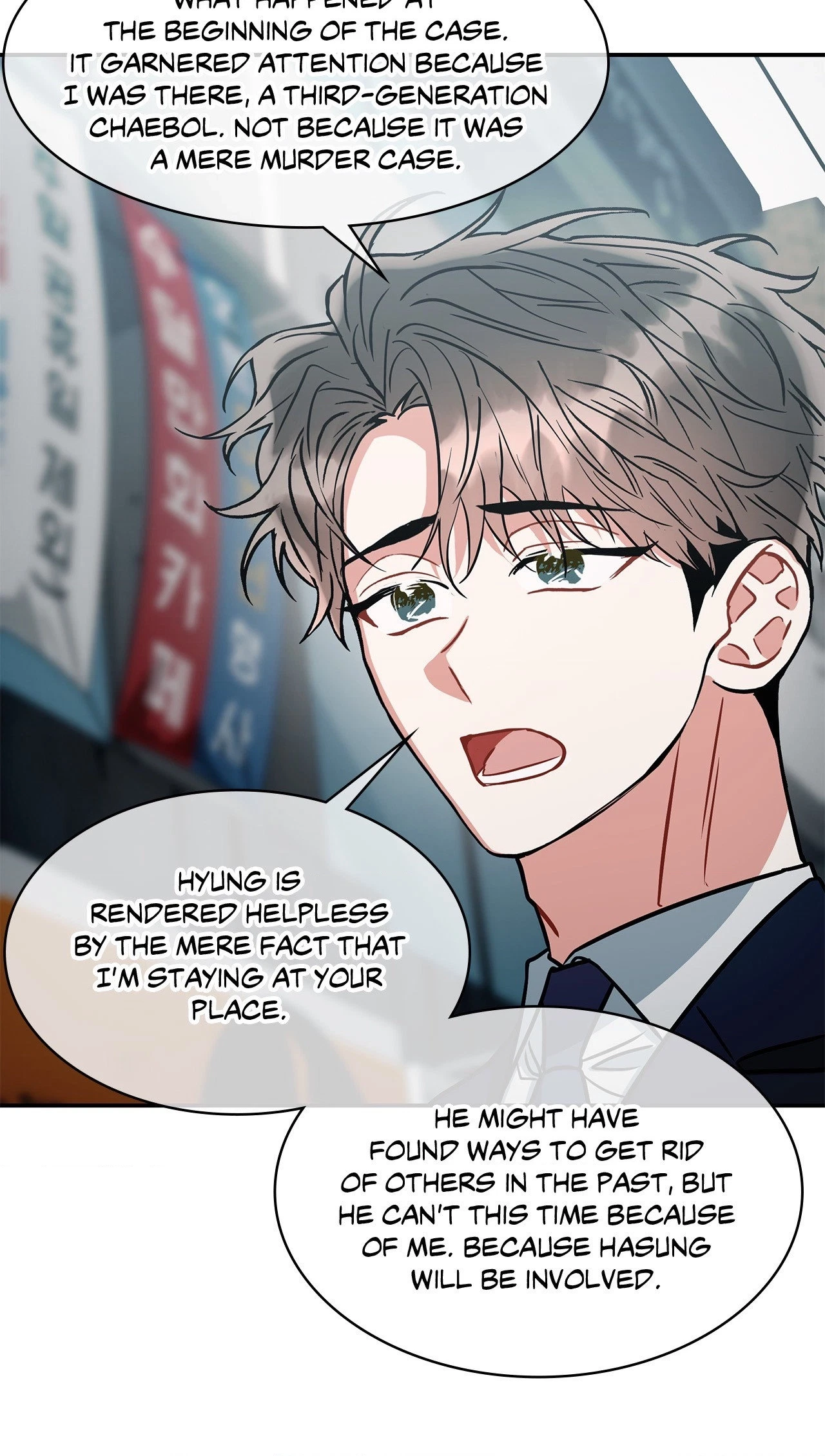 Chapter 69, page 9