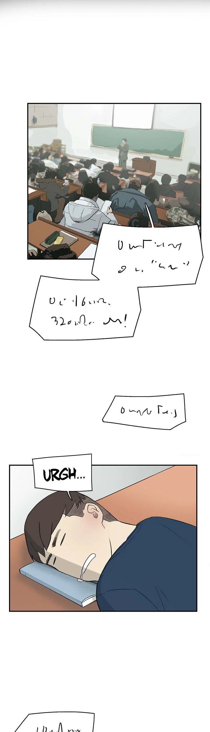 Chapter 13, page 28