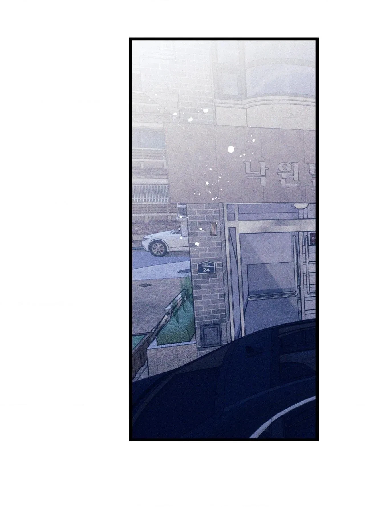 Chapter 36, page 45