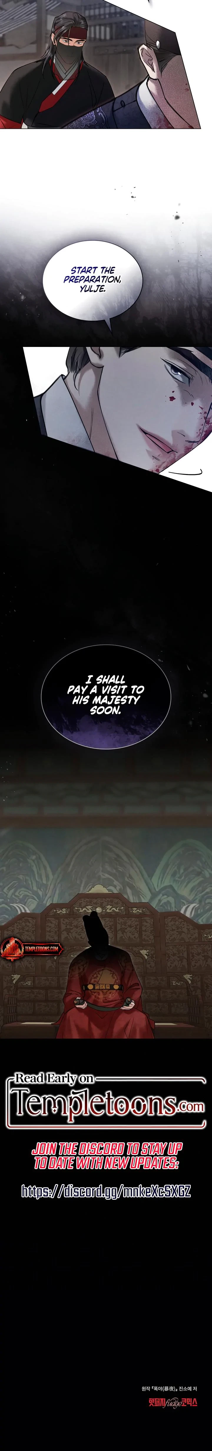Chapter 55, page 17