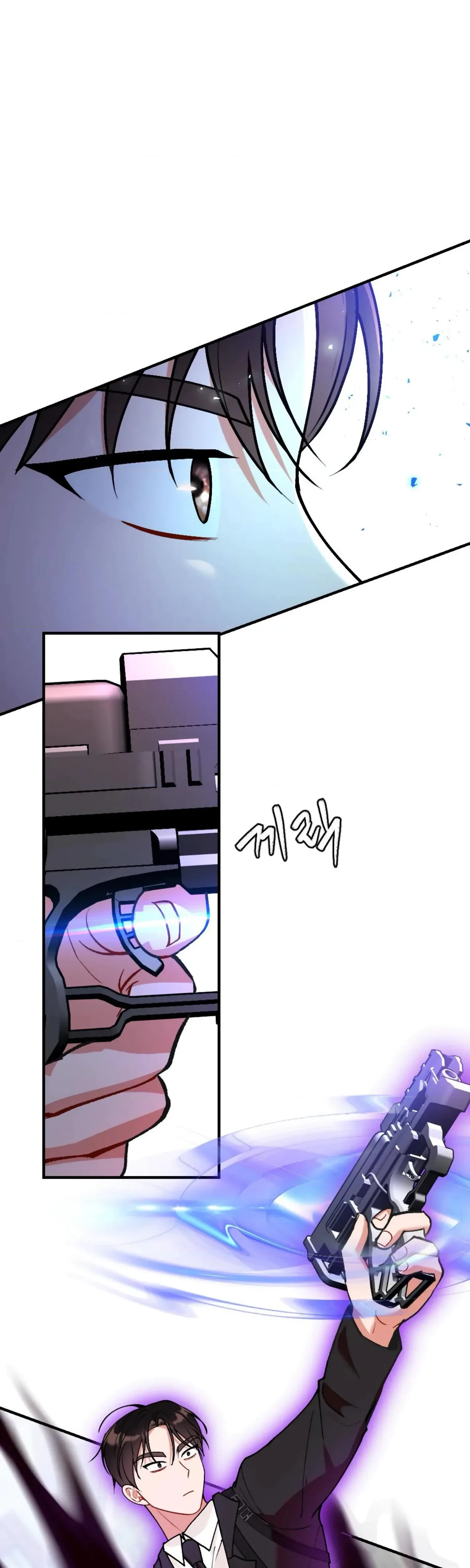 Chapter 2, page 12