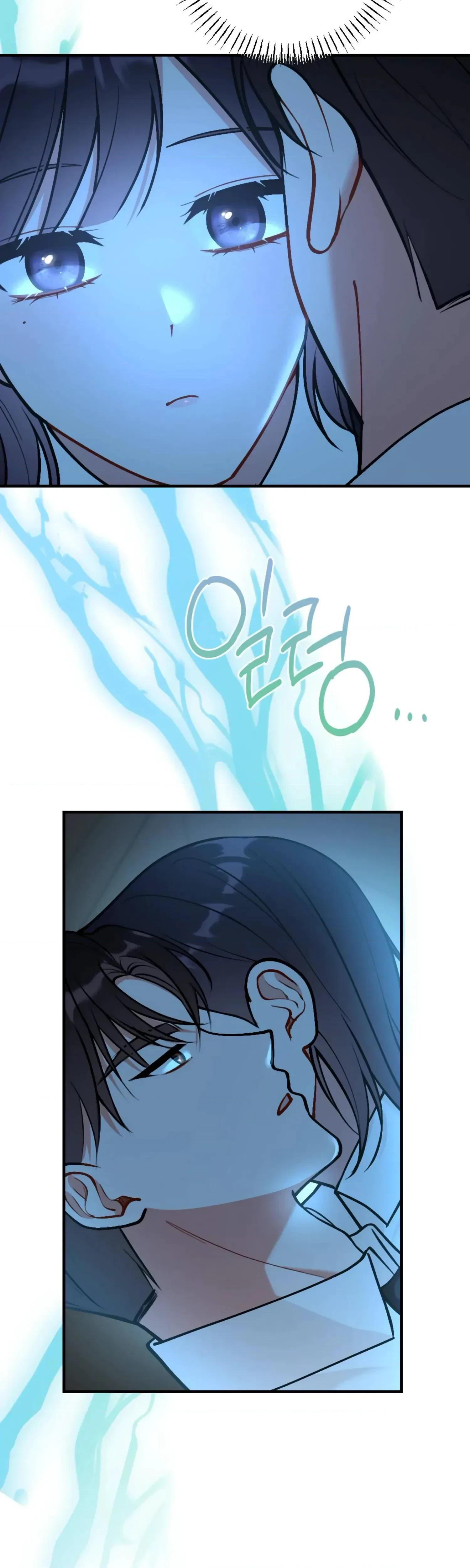 Chapter 2, page 28