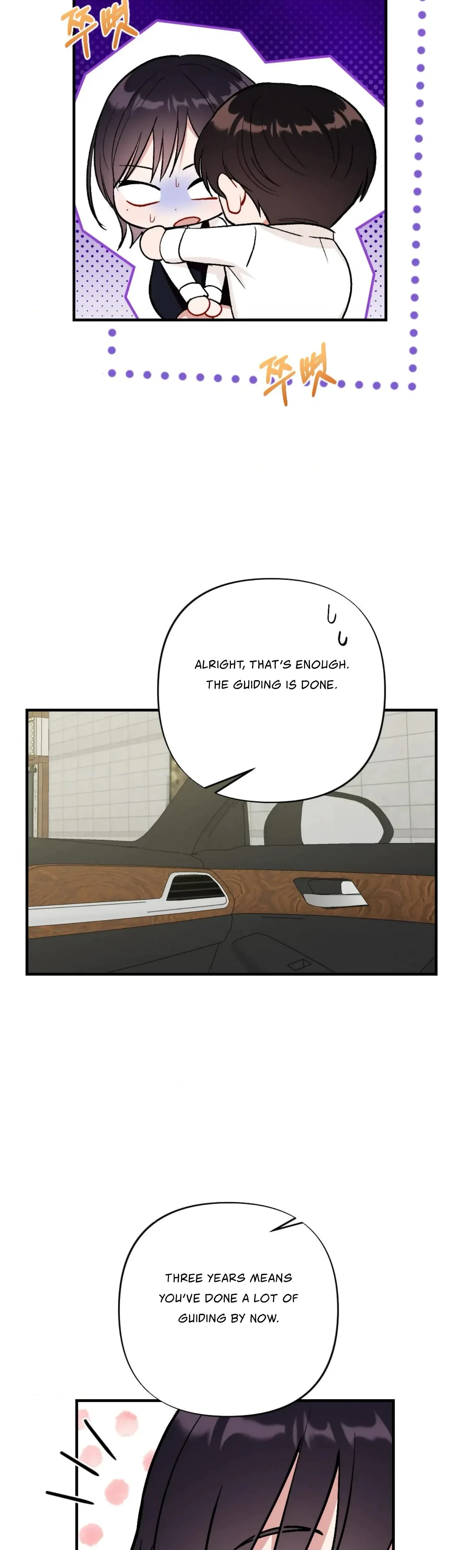 Chapter 2, page 37